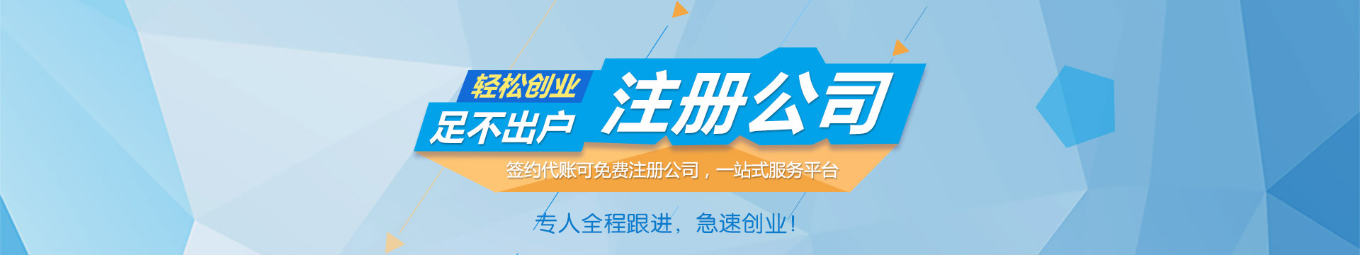 &#29615;&#29699;&#40;&#20013;&#22269;&#41;&#20307;&#32946;&#23448;&#26041;&#32593;&#31449;