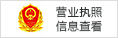 &#29615;&#29699;&#40;&#20013;&#22269;&#41;&#20307;&#32946;&#23448;&#26041;&#32593;&#31449;
